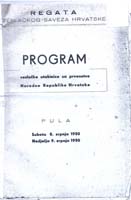 Program Pula PH  1950